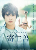 神剑风云中的副本挑战：如何轻松通关每一关